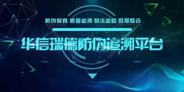 小眾飲品的漲粉變現指南 互聯網數據服務驅動增長